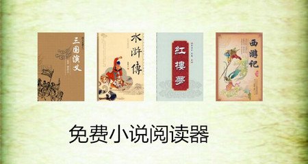 移民菲律宾可以投资哪些产业（移民的优势）