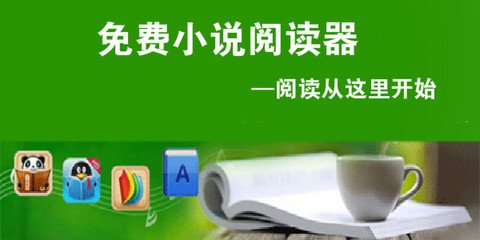 在菲律宾被遣返一共需要按几次指纹？